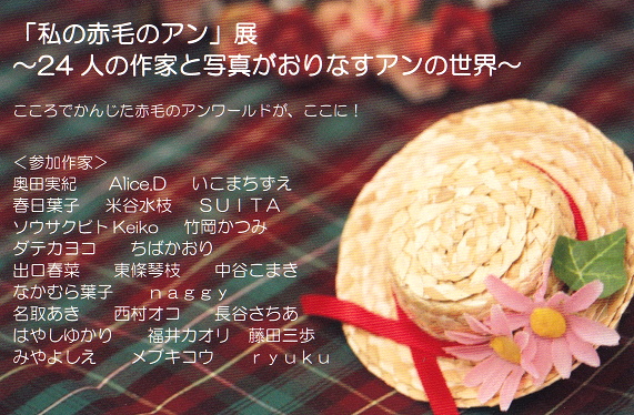 ���ē���