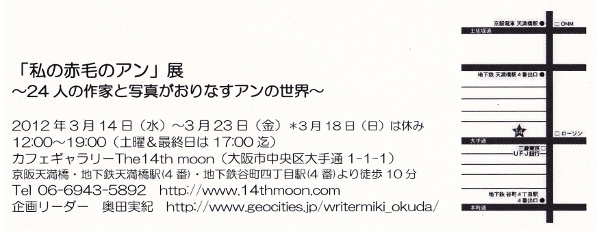 ���ē���̏ڍ׏��