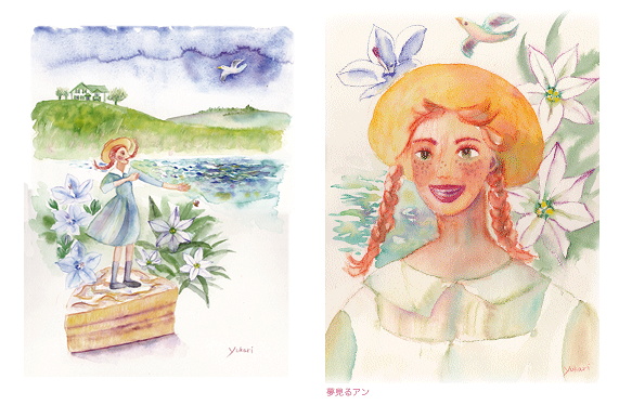 ���̏o�W��i�̈ꕔ