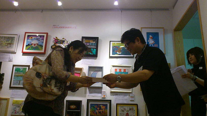 ���܎��X�i�b�v