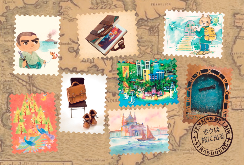 ���ē��� �J���[��