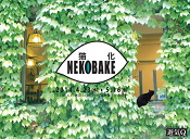 ���ē���