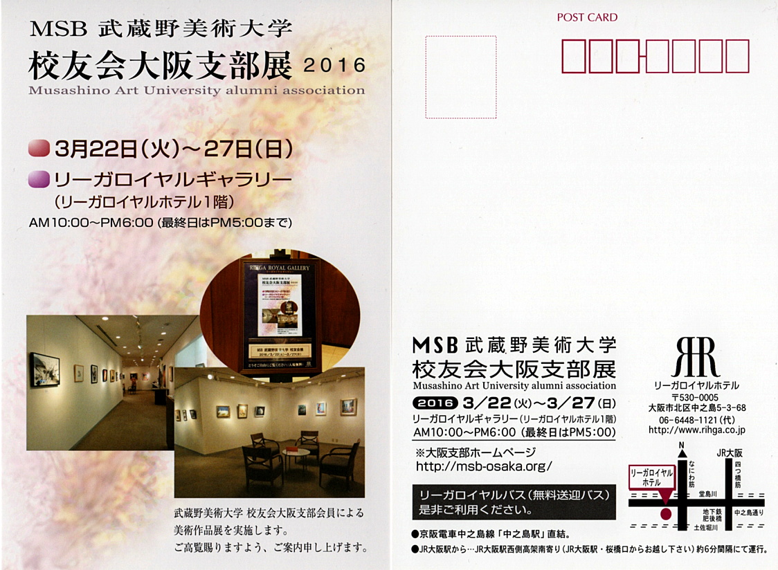 ���ē���