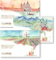 ���������o�[�X�f�[�J�[�h