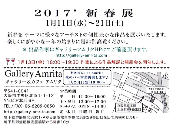 ���ē���