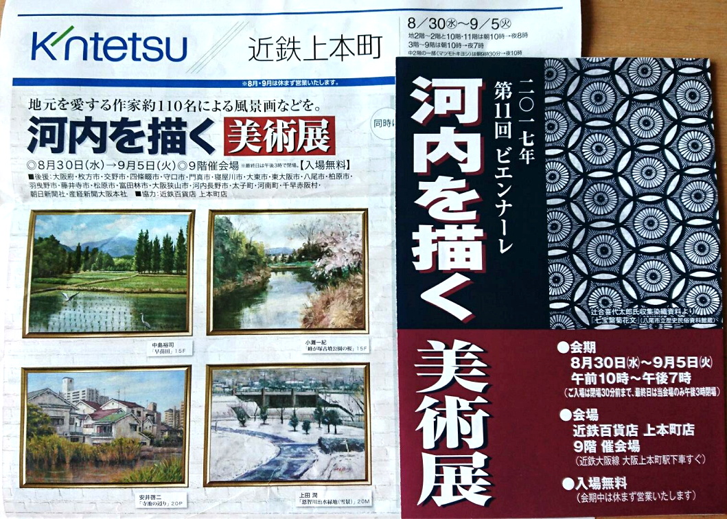 ���ē���