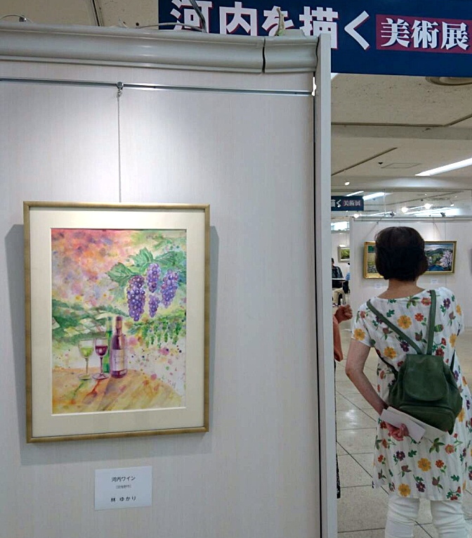 ���X�i�b�v