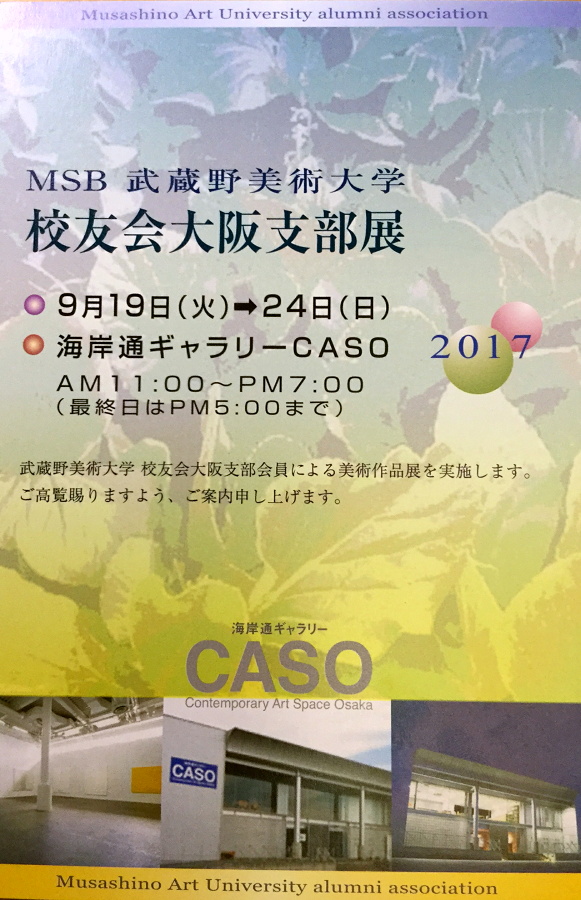 ���ē���