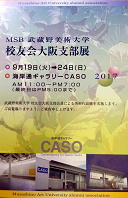 ���ē���