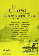 ���ē���