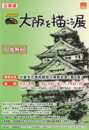 ���ē���