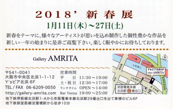 ���ē���