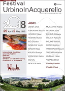 ���ē���