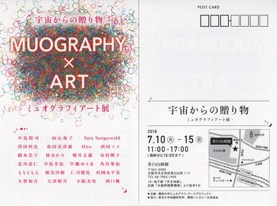 ���ē���