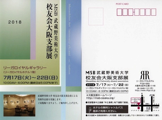 ���ē���