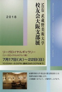 ���ē���