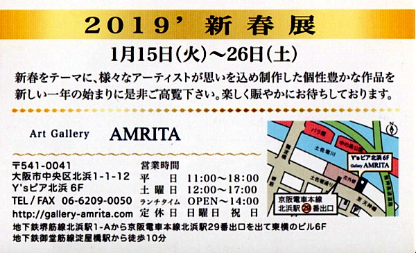 ���ē���