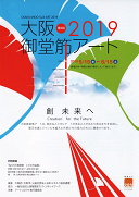 ���ē���