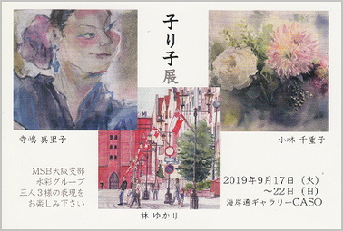 ���ē���