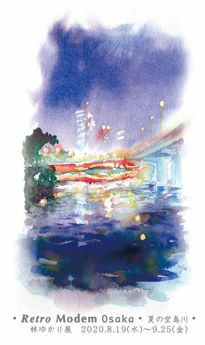 ���ē���