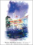 ���ē���