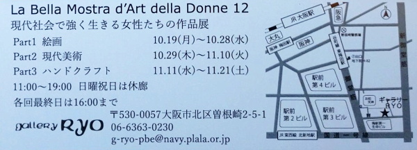 ���ē���