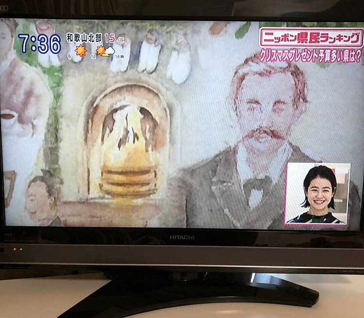 �e���r���