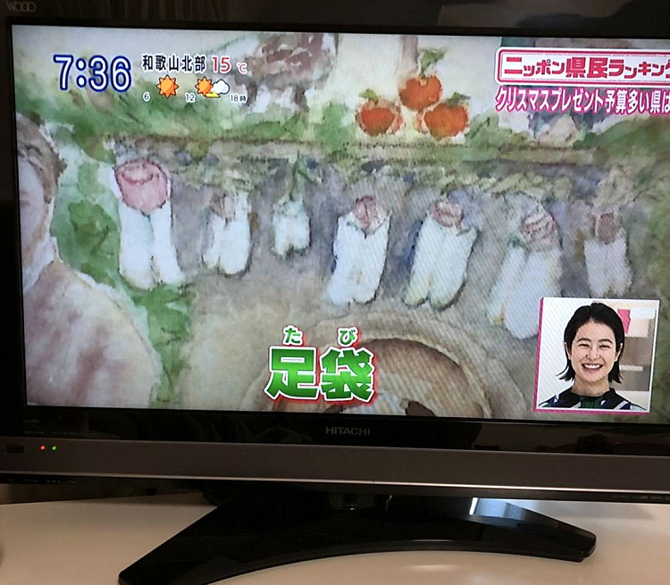 �e���r���