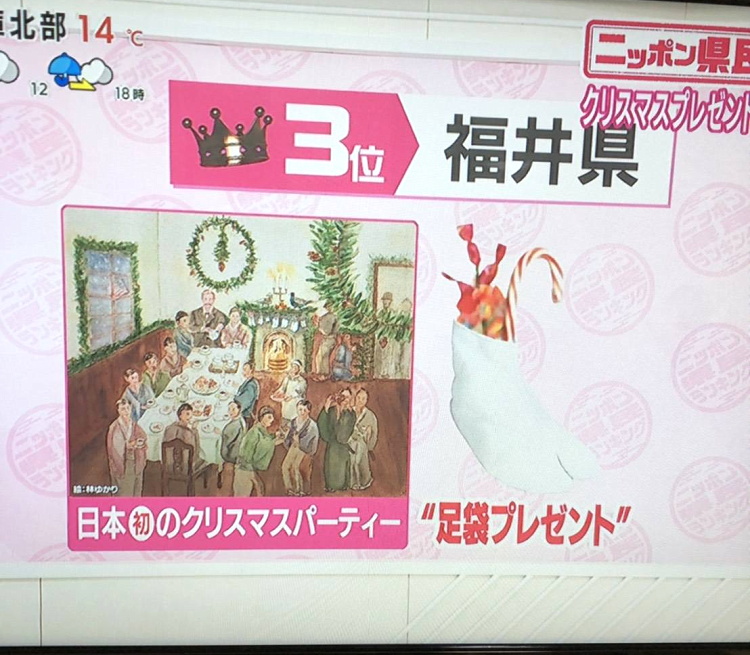 �e���r���