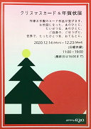 ���ē���