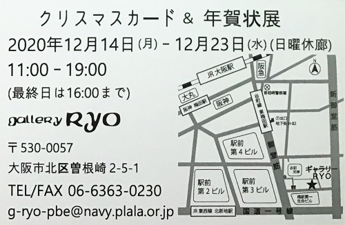 ���ē���