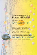 ���ē���