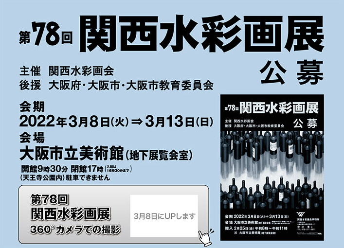 �����T�C�g�̃g�b�v���