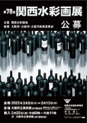 ���ē���