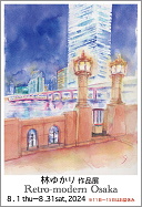 ���ē���