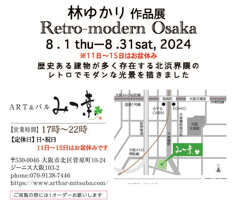 ���ē���