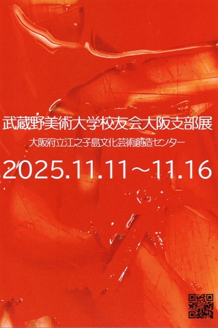 ���ē���