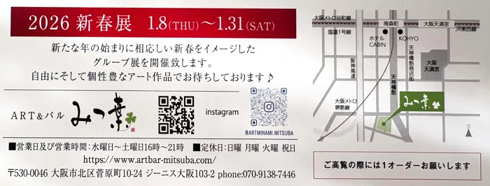 ���ē���