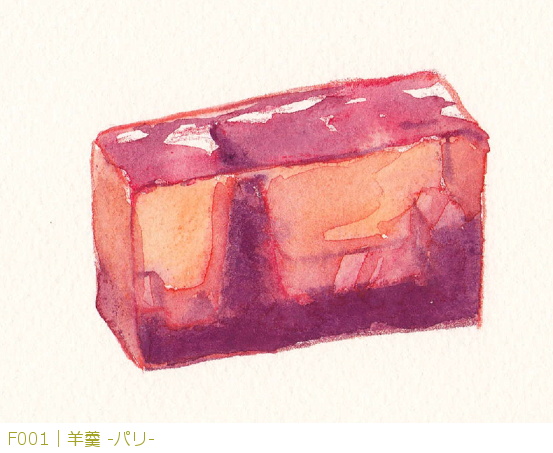 F001�b�r� -�p��-