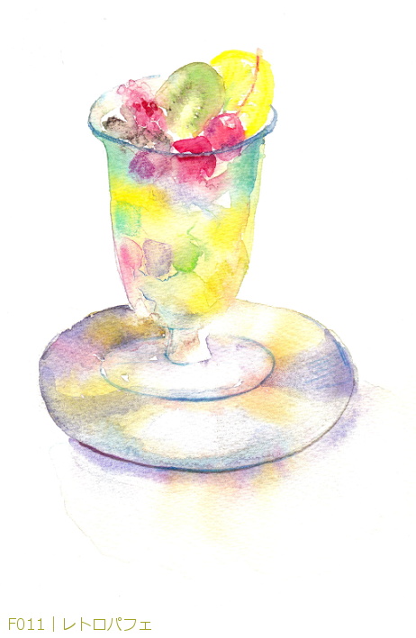 F011�b���g���p�t�F