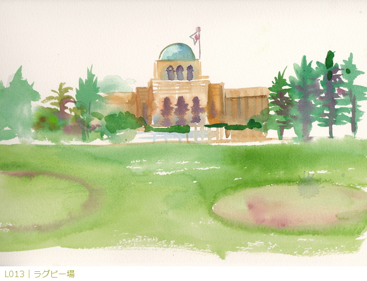 L013�b���O�r�[��