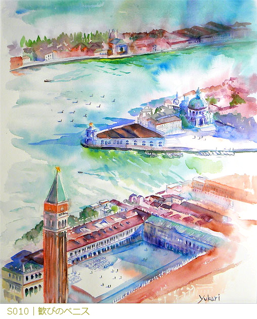 S010�b���т̃x�j�X