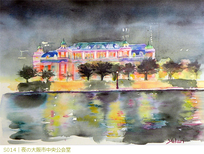 S014�b��̑��s�������