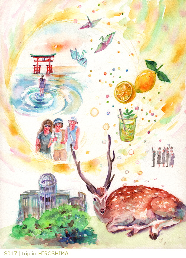 S017�btrip in HIROSHIMA