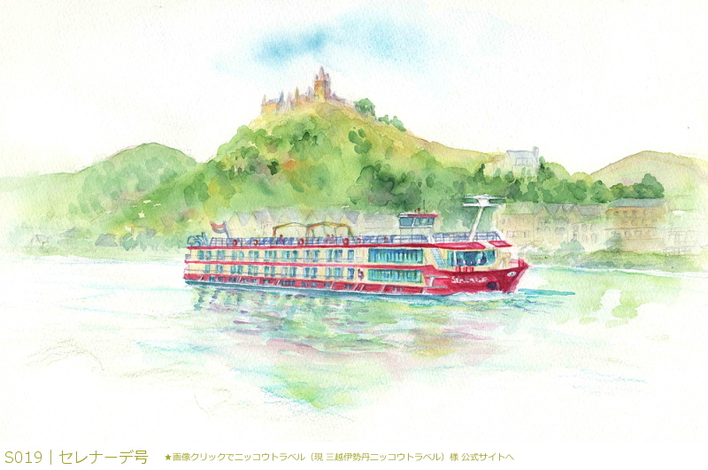 S019�b�Z���i�[�f�� ���摜�N���b�N�Ńj�b�R�E�g���x���i�� �O�z�ɐ��O�j�b�R�E�g���x���j�l �����T�C�g��