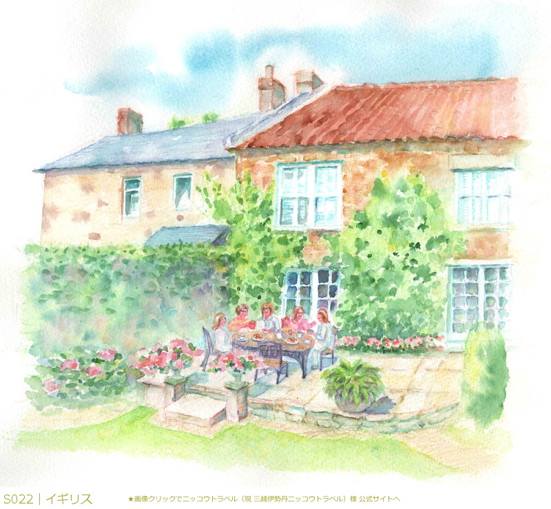 S022�b�C�M���X ���摜�N���b�N�Ńj�b�R�E�g���x���i�� �O�z�ɐ��O�j�b�R�E�g���x���j�l �����T�C�g��